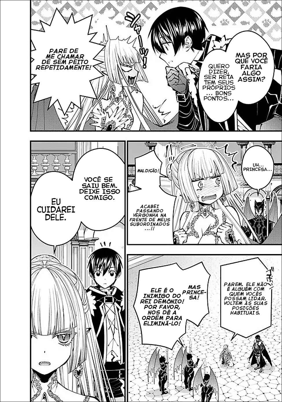 Fukushuu o Koinegau Saikyou Yuusha wa, Yami no Chikara de Senmetsu Musou Suru Chapter 112 - Page 10