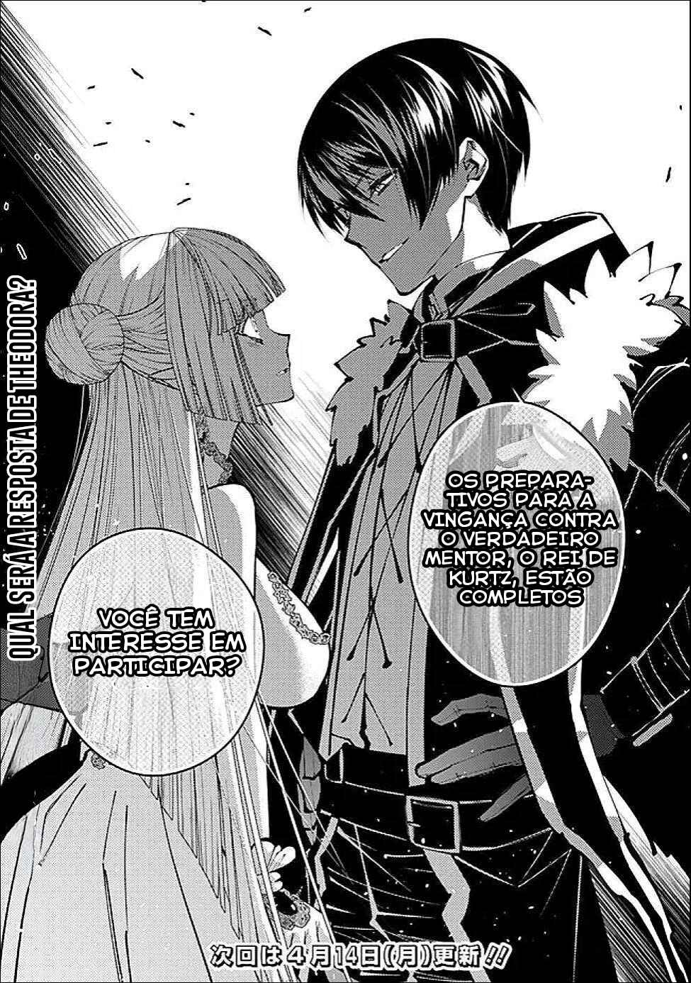 Fukushuu o Koinegau Saikyou Yuusha wa, Yami no Chikara de Senmetsu Musou Suru Chapter 112 - Page 23