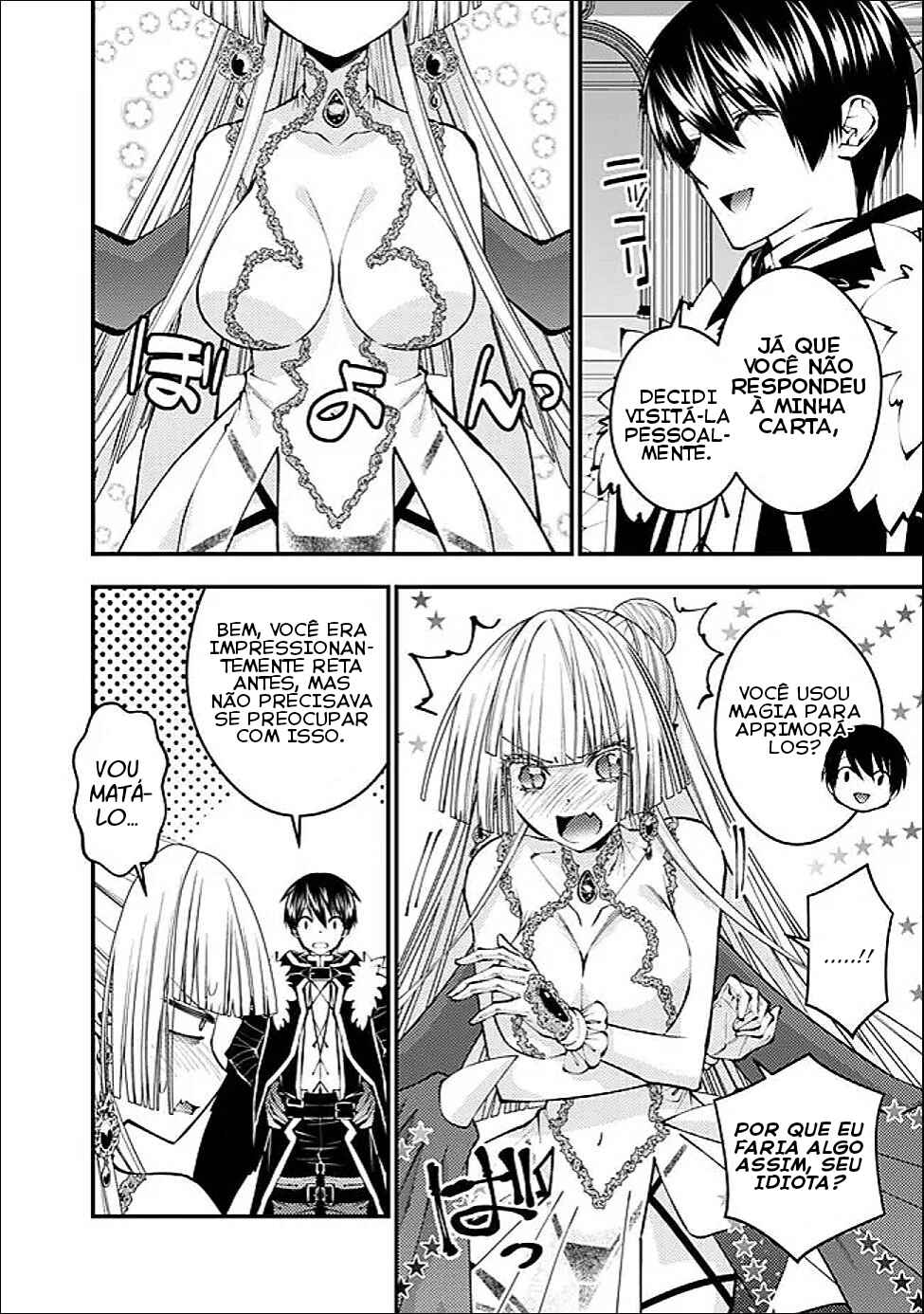 Fukushuu o Koinegau Saikyou Yuusha wa, Yami no Chikara de Senmetsu Musou Suru Chapter 112 - Page 8