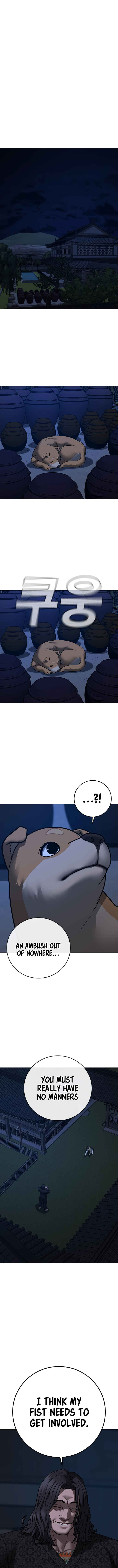 Hyeonsil Quest Chapter 161 - Page 2