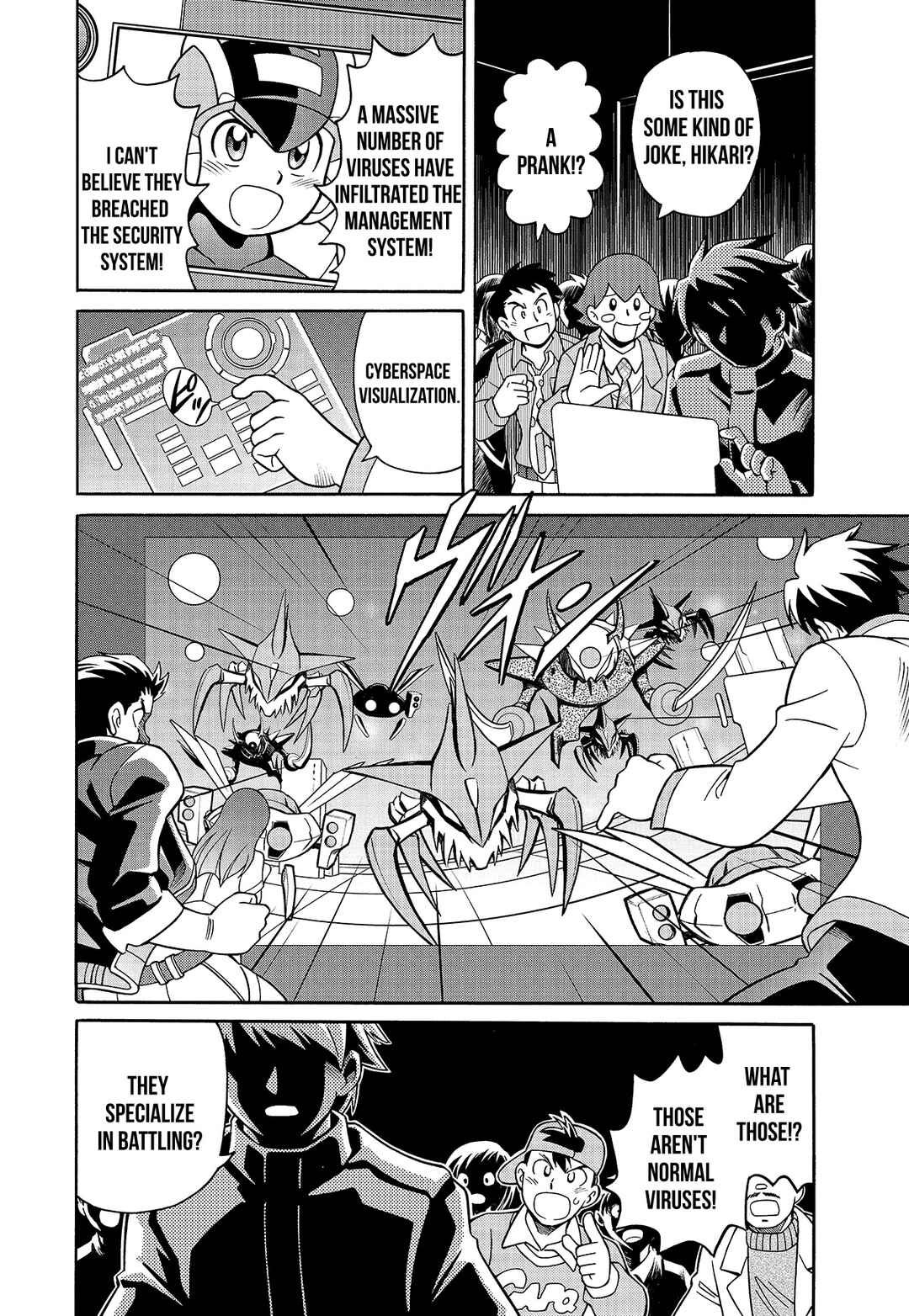 Mega Man Battle Network Chapter 1 - Page 16