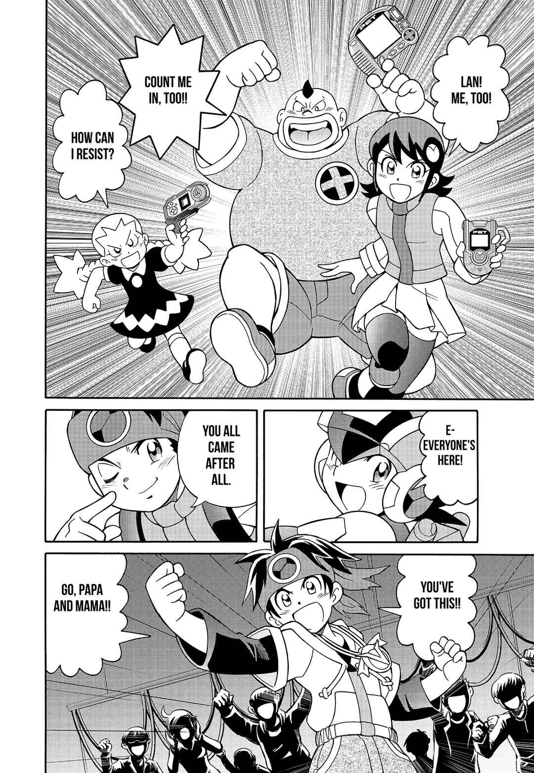 Mega Man Battle Network Chapter 1 - Page 20