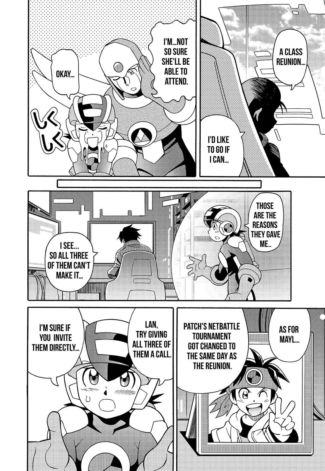 Mega Man Battle Network Chapter 1 - Page 8