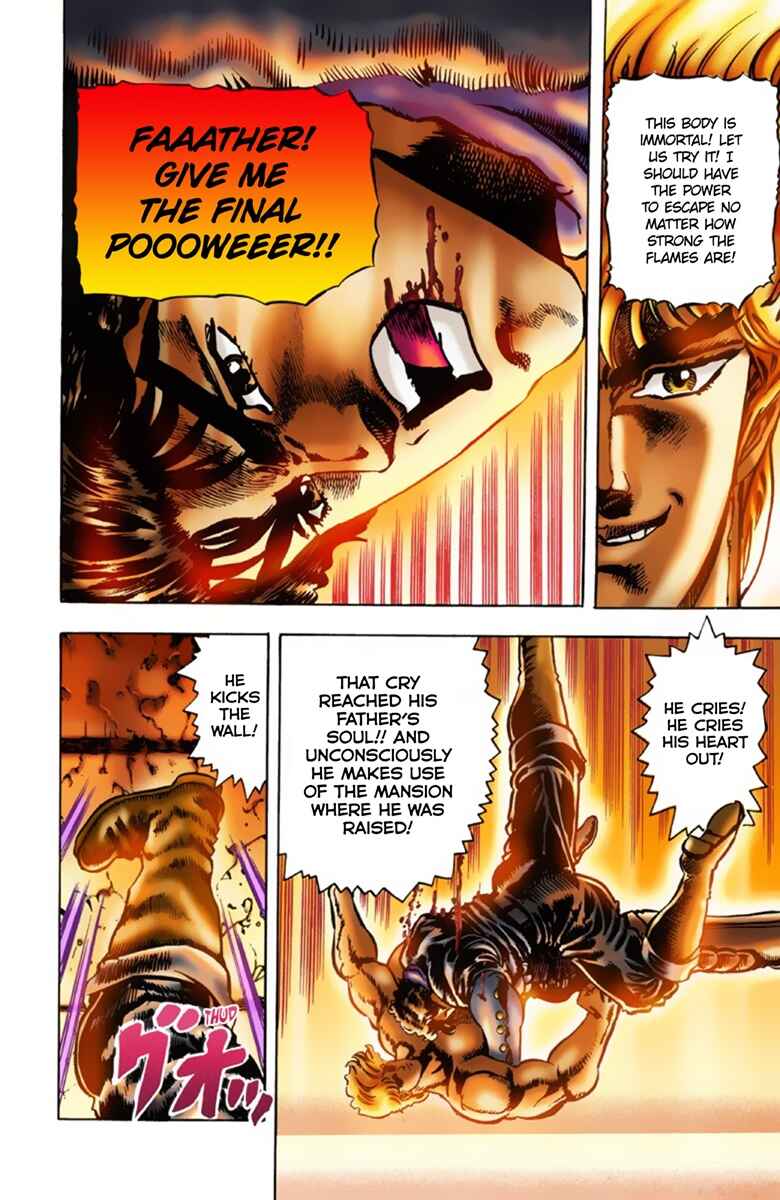 JoJo no Kimyou na Bouken: Part 1 - Phantom Blood Color-ban Chapter 16 - Page 13