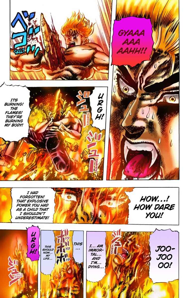 JoJo no Kimyou na Bouken: Part 1 - Phantom Blood Color-ban Chapter 16 - Page 16