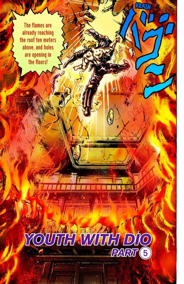 JoJo no Kimyou na Bouken: Part 1 - Phantom Blood Color-ban Chapter 16 - Page 2