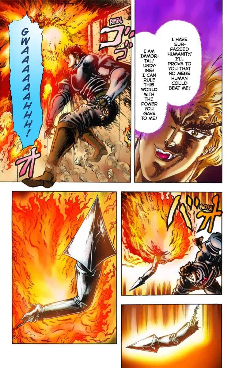 JoJo no Kimyou na Bouken: Part 1 - Phantom Blood Color-ban Chapter 16 - Page 6