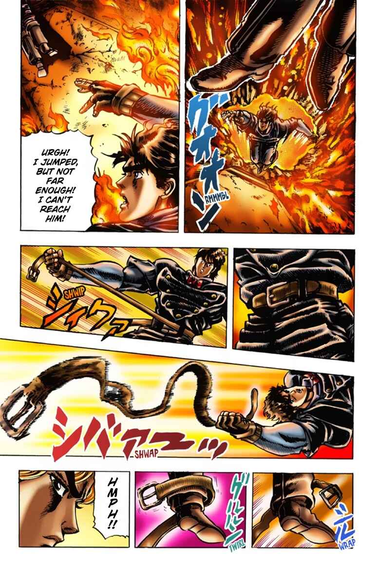 JoJo no Kimyou na Bouken: Part 1 - Phantom Blood Color-ban Chapter 16 - Page 8