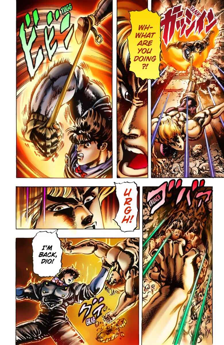 JoJo no Kimyou na Bouken: Part 1 - Phantom Blood Color-ban Chapter 16 - Page 9