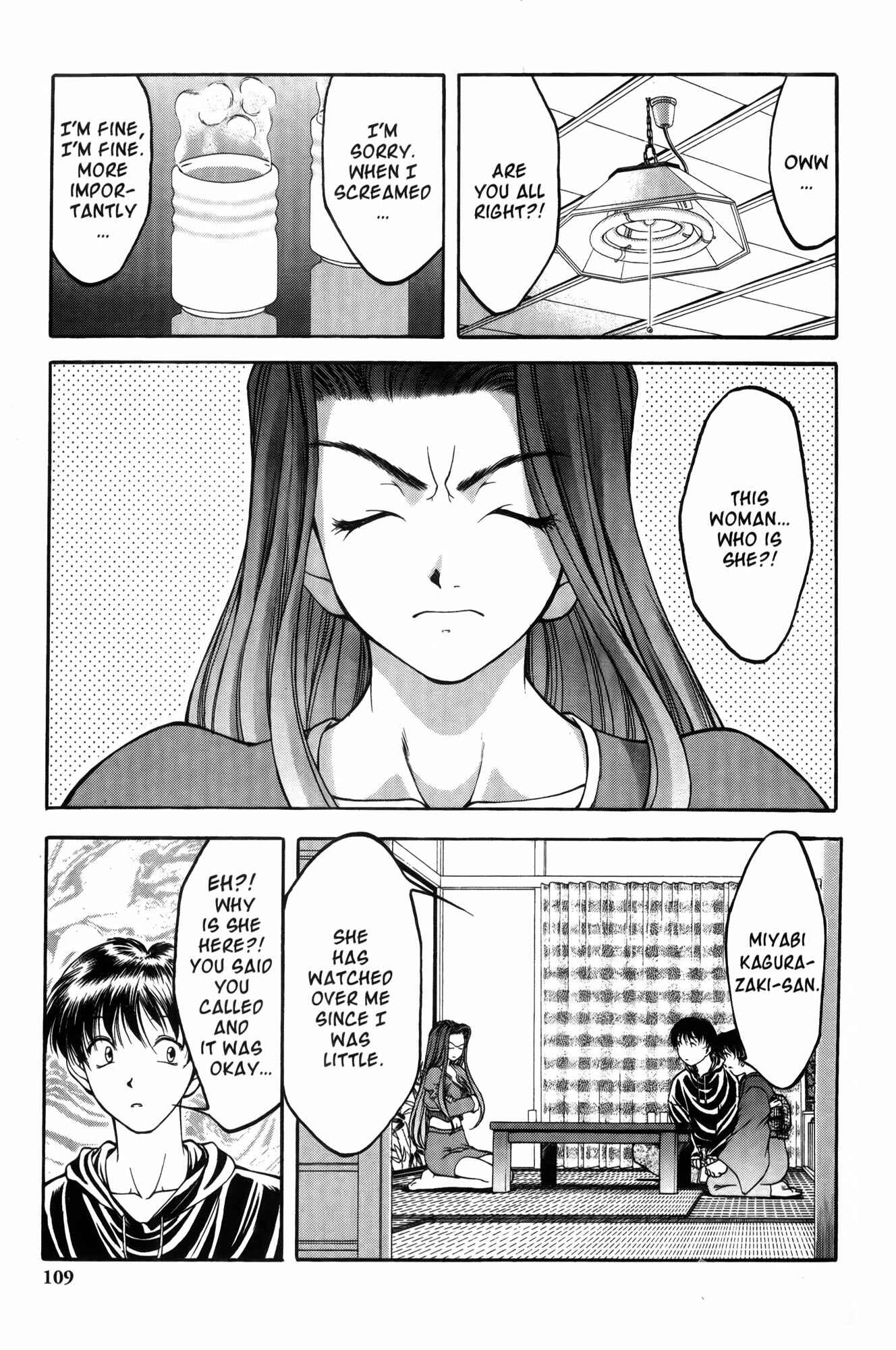 Ai Yori Aoshi Chapter 5 - Page 11