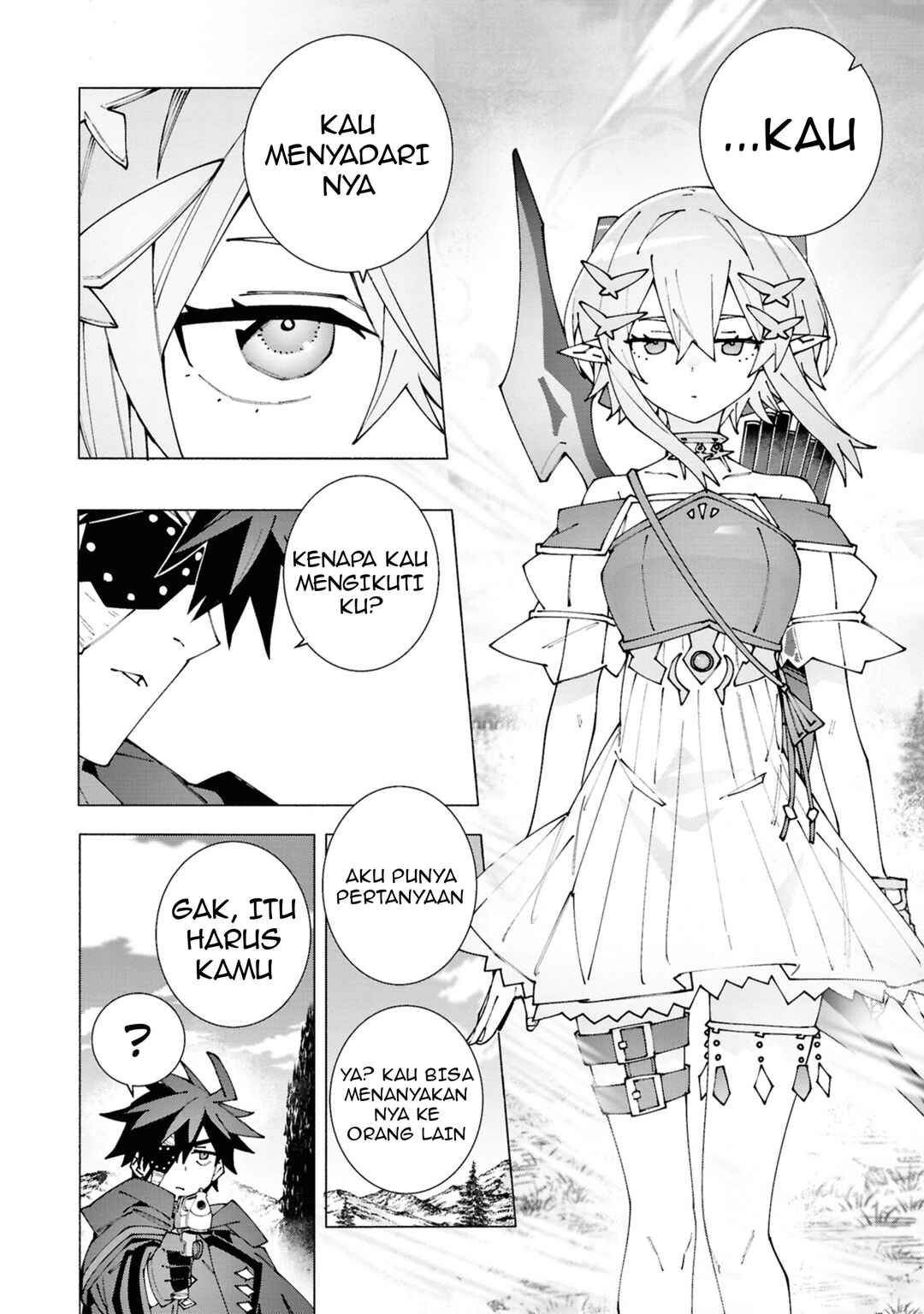 S-Kyuu Boukensha ga Ayumu Michi - Tsuihou Sareta Shounen wa Shin no Nouryoku "Buki Master" de Sekai Saikyou ni Itaru Chapter 3.2 - Page 4