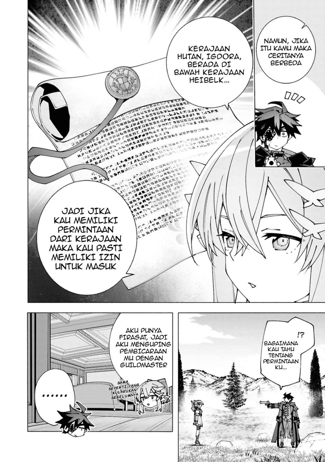 S-Kyuu Boukensha ga Ayumu Michi - Tsuihou Sareta Shounen wa Shin no Nouryoku "Buki Master" de Sekai Saikyou ni Itaru Chapter 3.2 - Page 6
