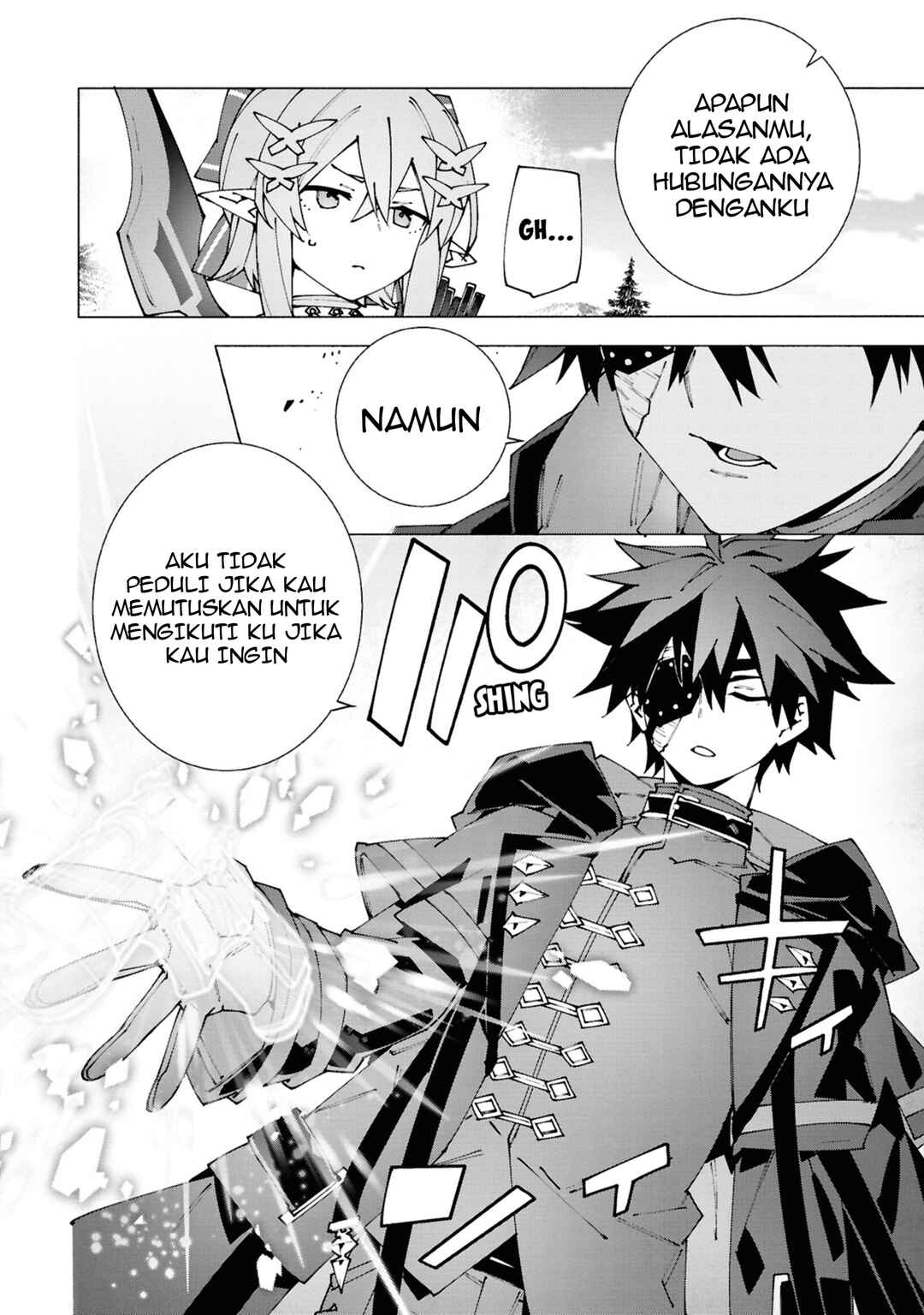 S-Kyuu Boukensha ga Ayumu Michi - Tsuihou Sareta Shounen wa Shin no Nouryoku "Buki Master" de Sekai Saikyou ni Itaru Chapter 3.2 - Page 8