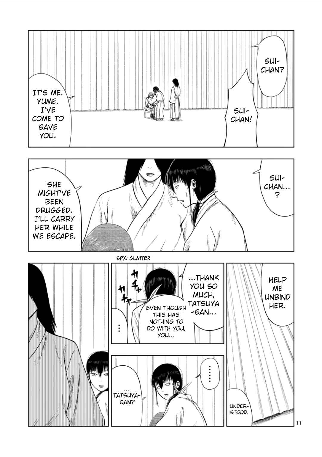 Ura Baito: Toubou Kinshi Chapter 201 - Page 11