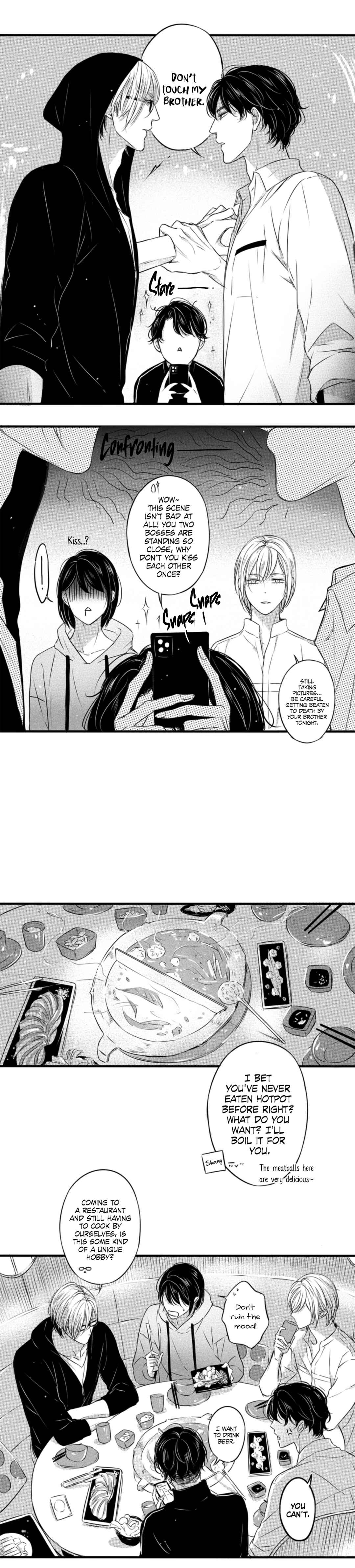 Circle Chapter 26 - Page 6