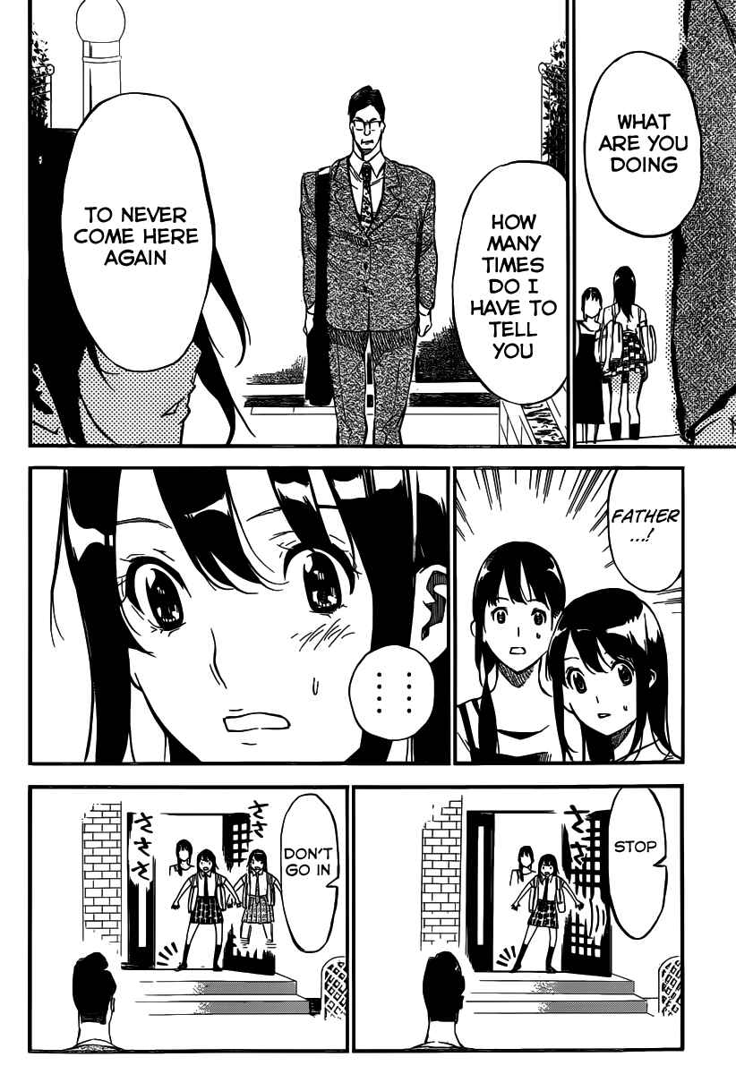 AKB49: Ren'ai Kinshi Jourei Chapter 112 - Page 12