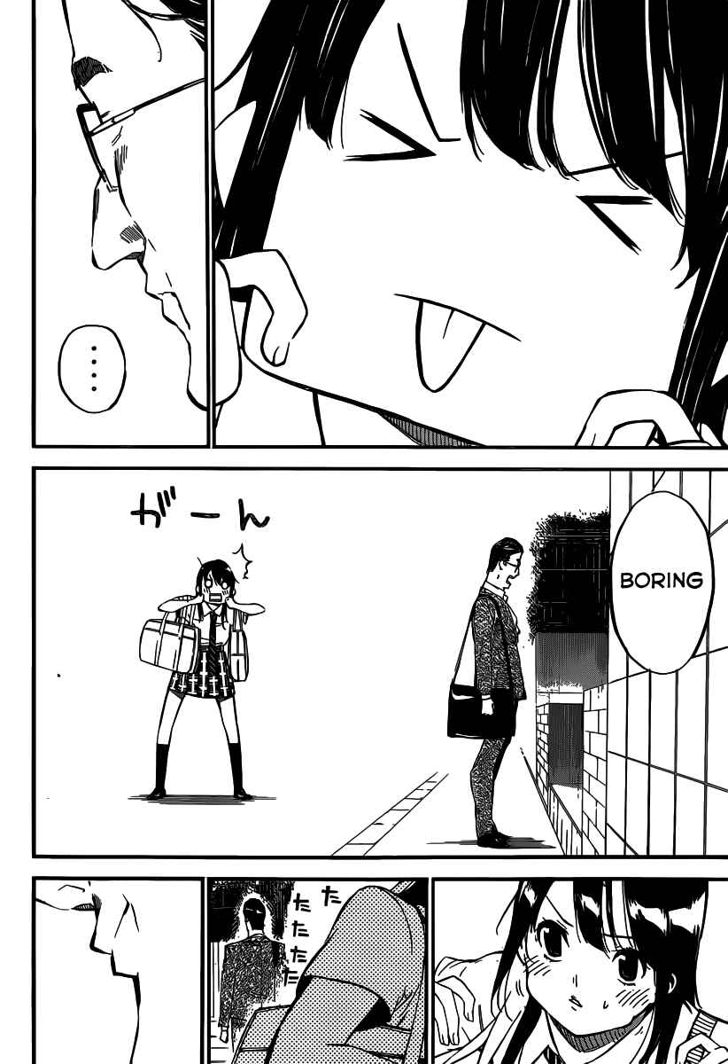 AKB49: Ren'ai Kinshi Jourei Chapter 112 - Page 14