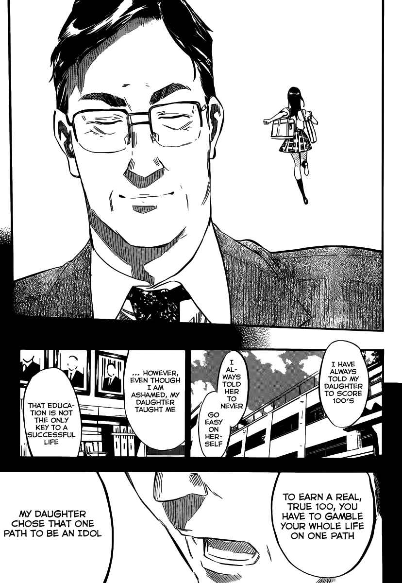 AKB49: Ren'ai Kinshi Jourei Chapter 112 - Page 15
