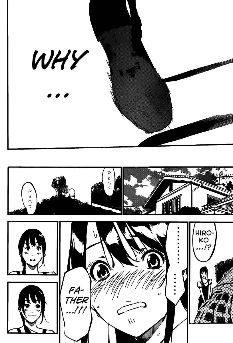 AKB49: Ren'ai Kinshi Jourei Chapter 112 - Page 6