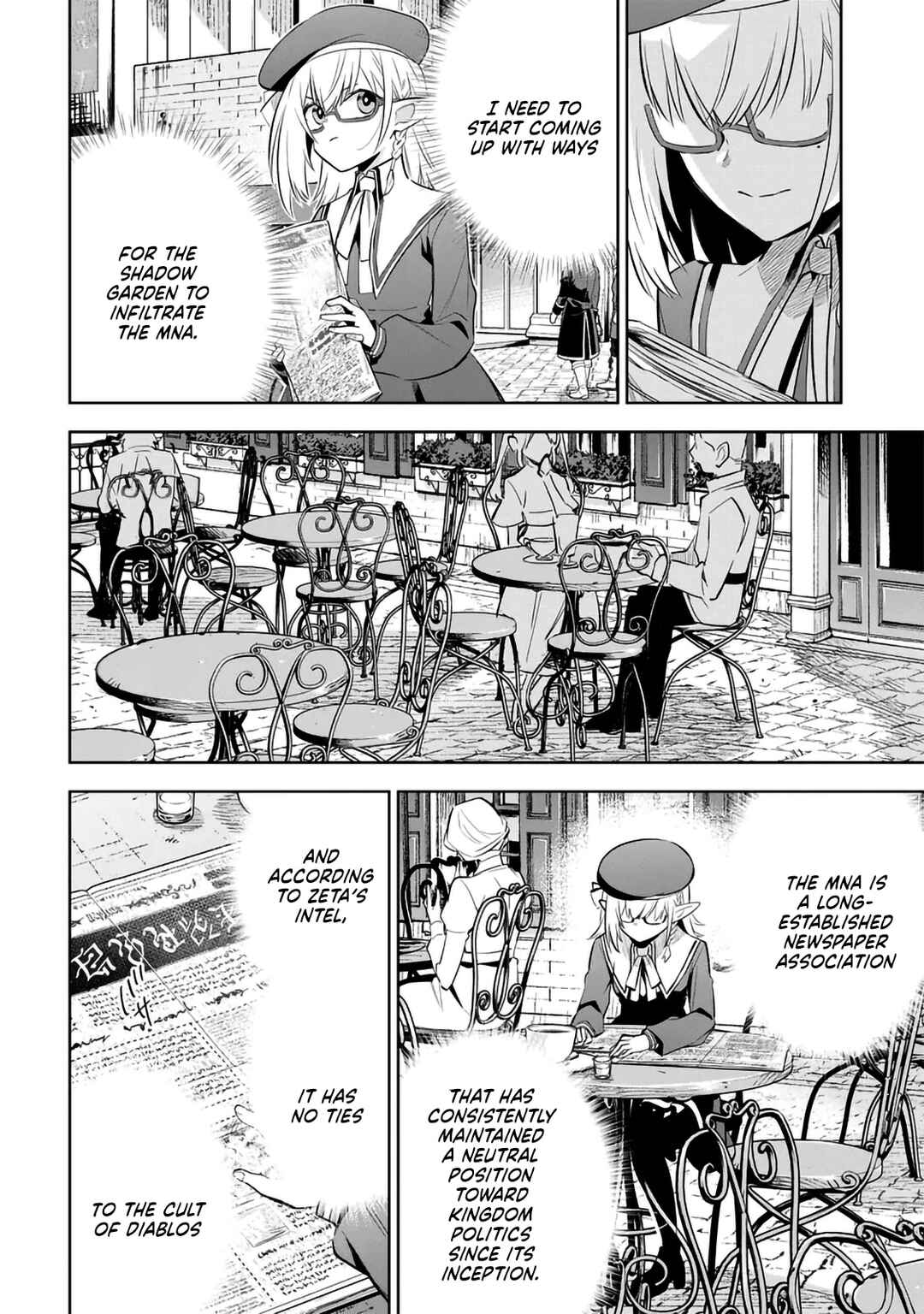 Kage no Jitsuryokusha ni Naritakute! Master of Garden ~Shichikage Retsuden~ Chapter 11.1 - Page 10
