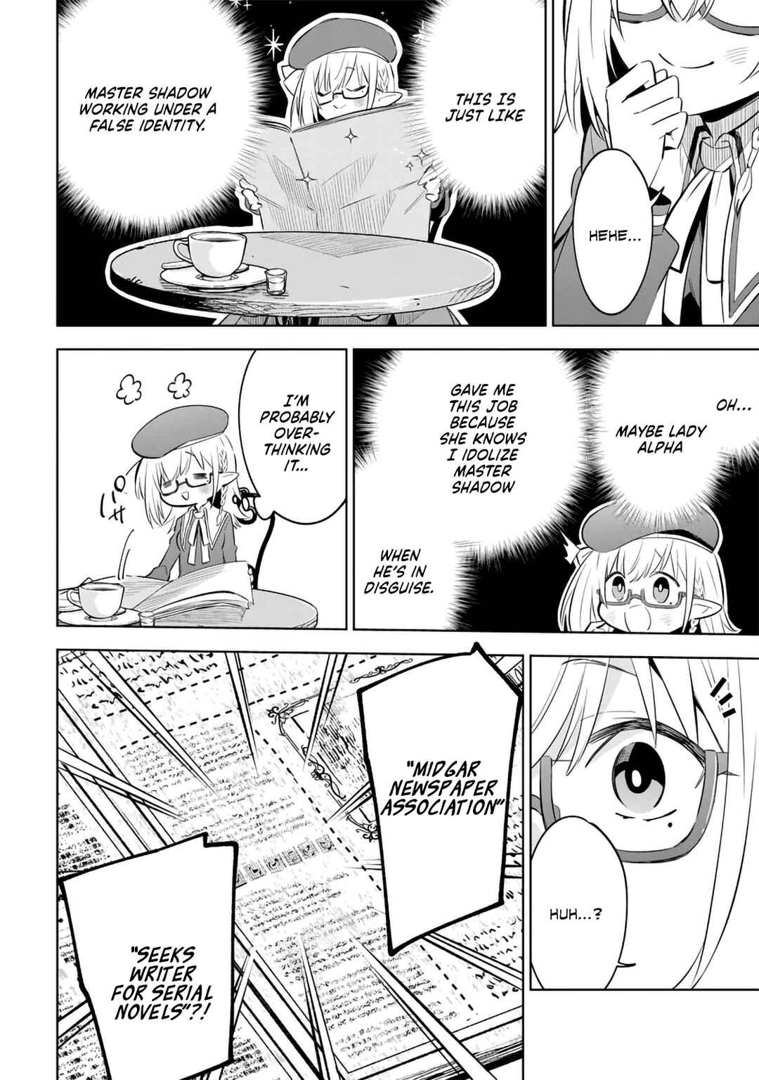 Kage no Jitsuryokusha ni Naritakute! Master of Garden ~Shichikage Retsuden~ Chapter 11.1 - Page 12