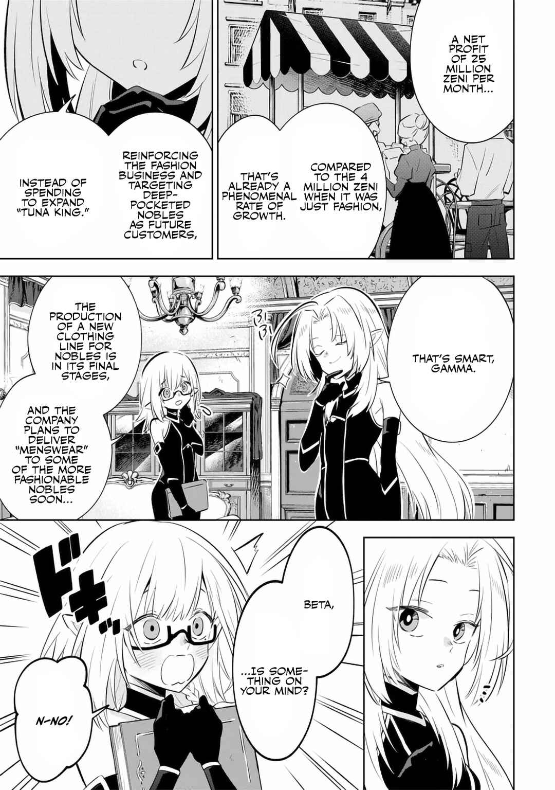 Kage no Jitsuryokusha ni Naritakute! Master of Garden ~Shichikage Retsuden~ Chapter 11.1 - Page 3