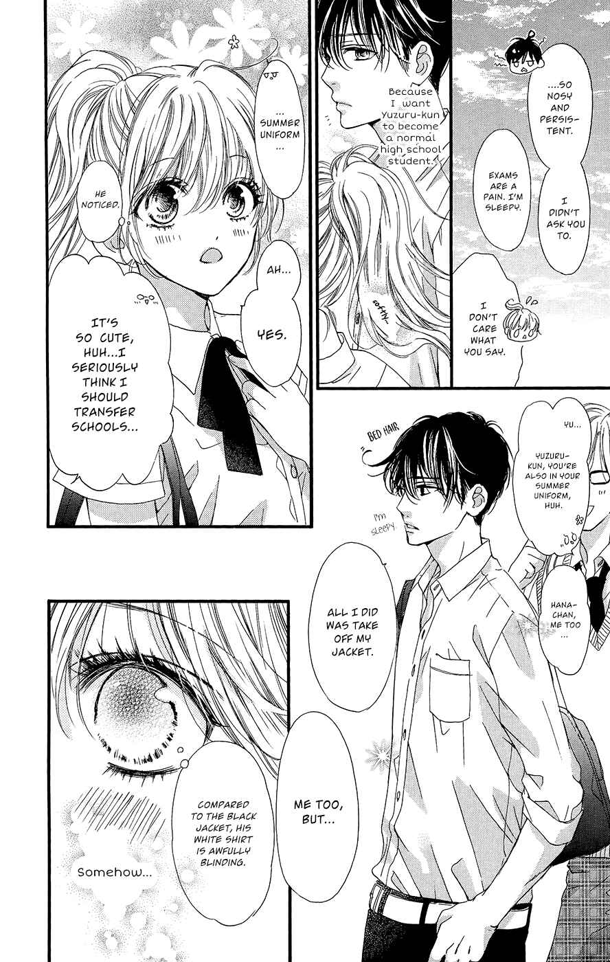 Boku ni Hana no Melancholy Chapter 7 - Page 11