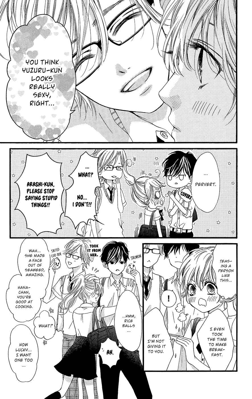 Boku ni Hana no Melancholy Chapter 7 - Page 12