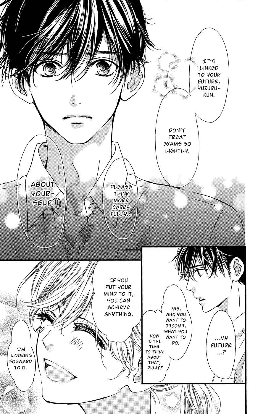 Boku ni Hana no Melancholy Chapter 7 - Page 14