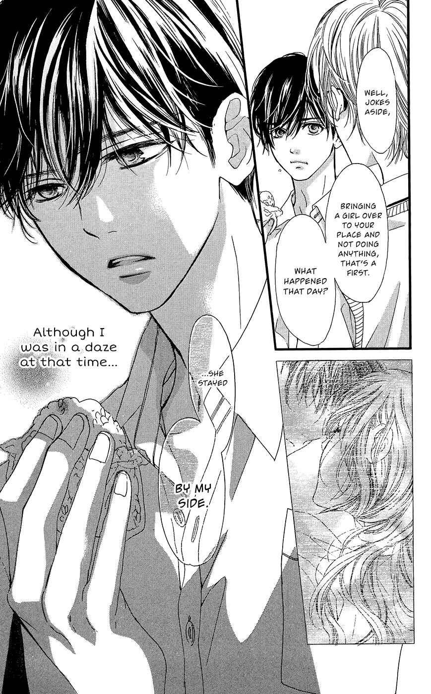 Boku ni Hana no Melancholy Chapter 7 - Page 18