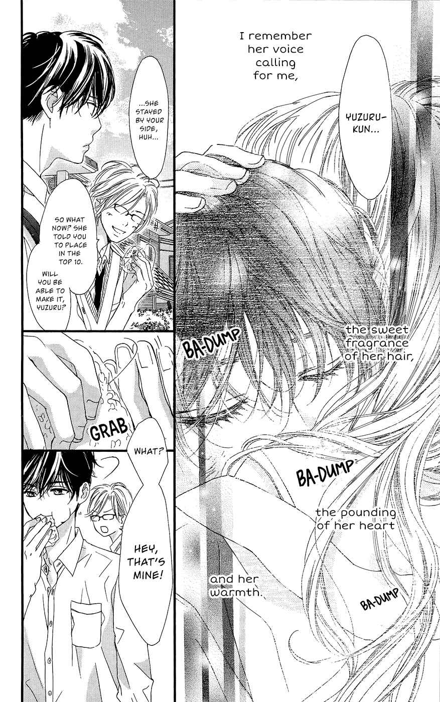Boku ni Hana no Melancholy Chapter 7 - Page 19