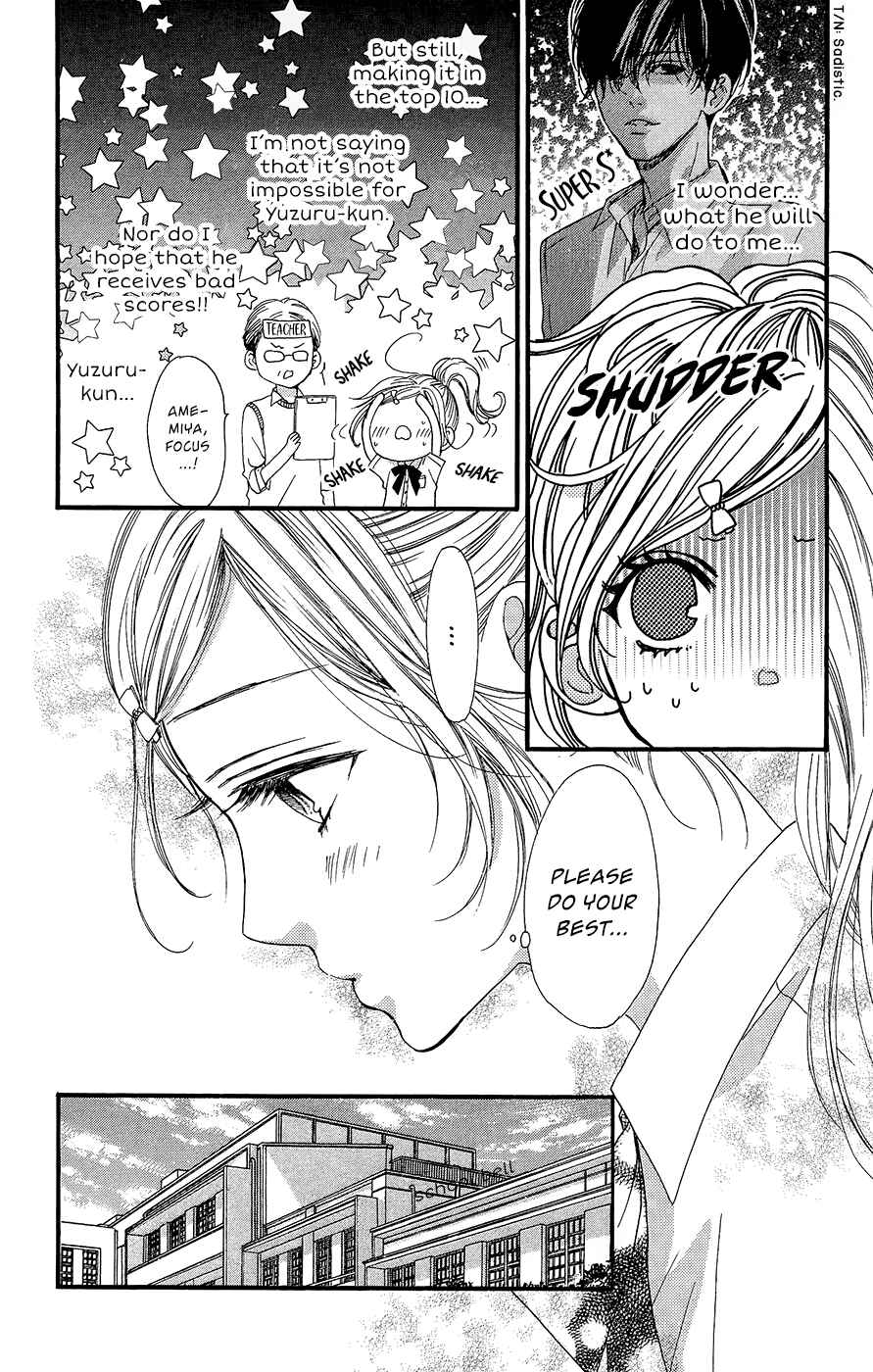 Boku ni Hana no Melancholy Chapter 7 - Page 21