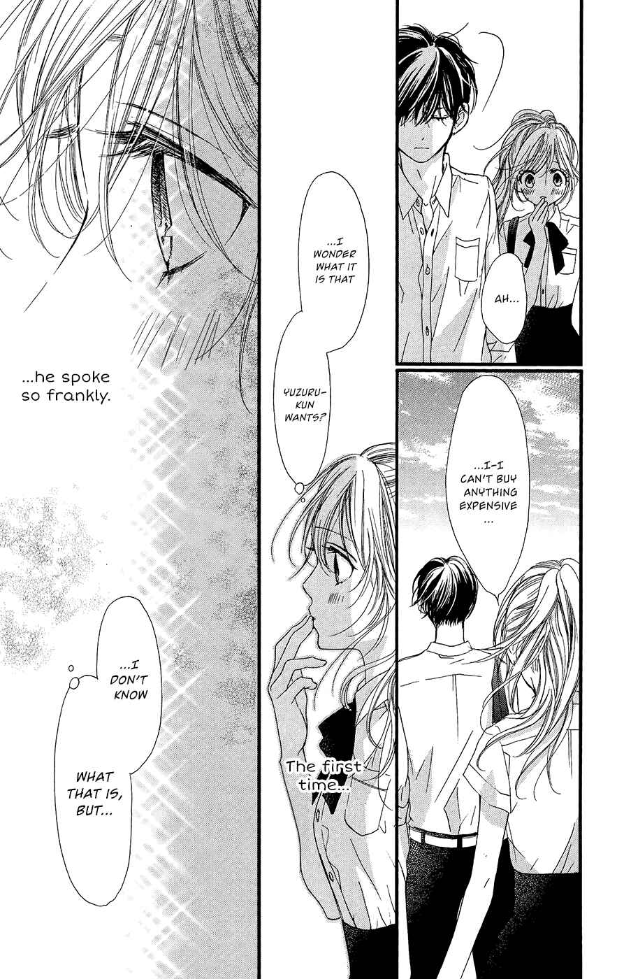 Boku ni Hana no Melancholy Chapter 7 - Page 28
