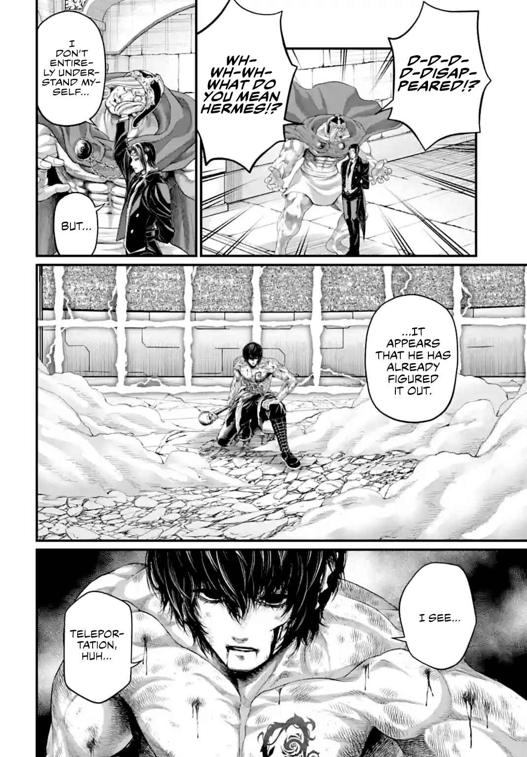 Shuumatsu no Valkyrie Chapter 72 - Page 17