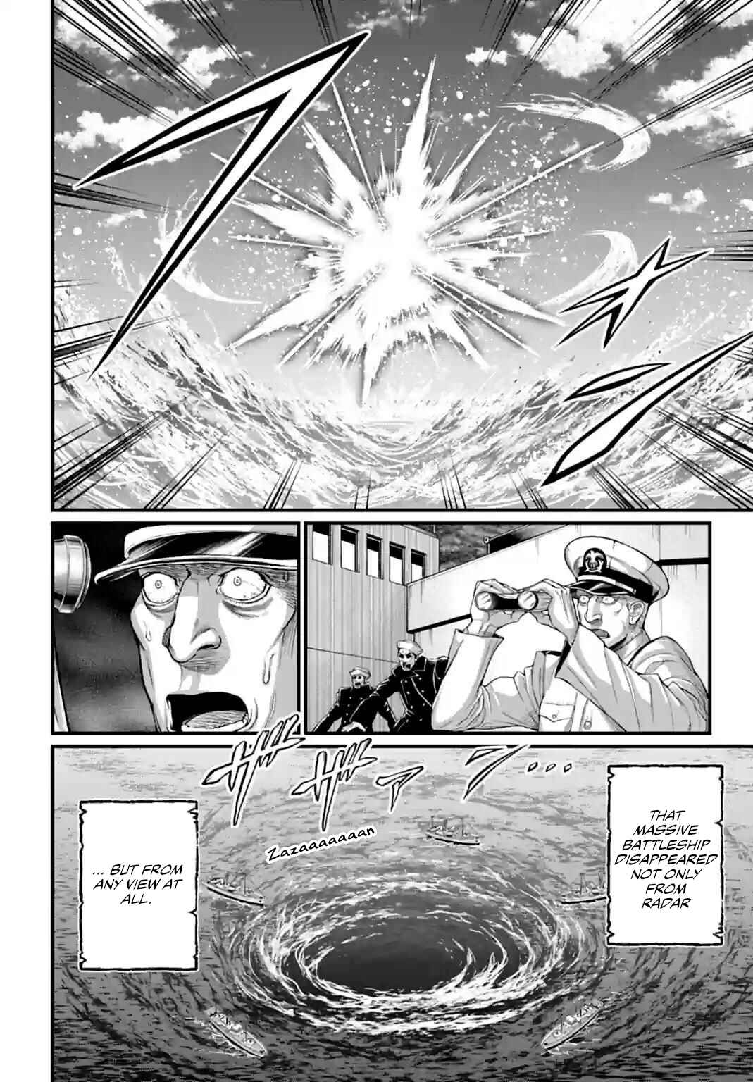 Shuumatsu no Valkyrie Chapter 72 - Page 7