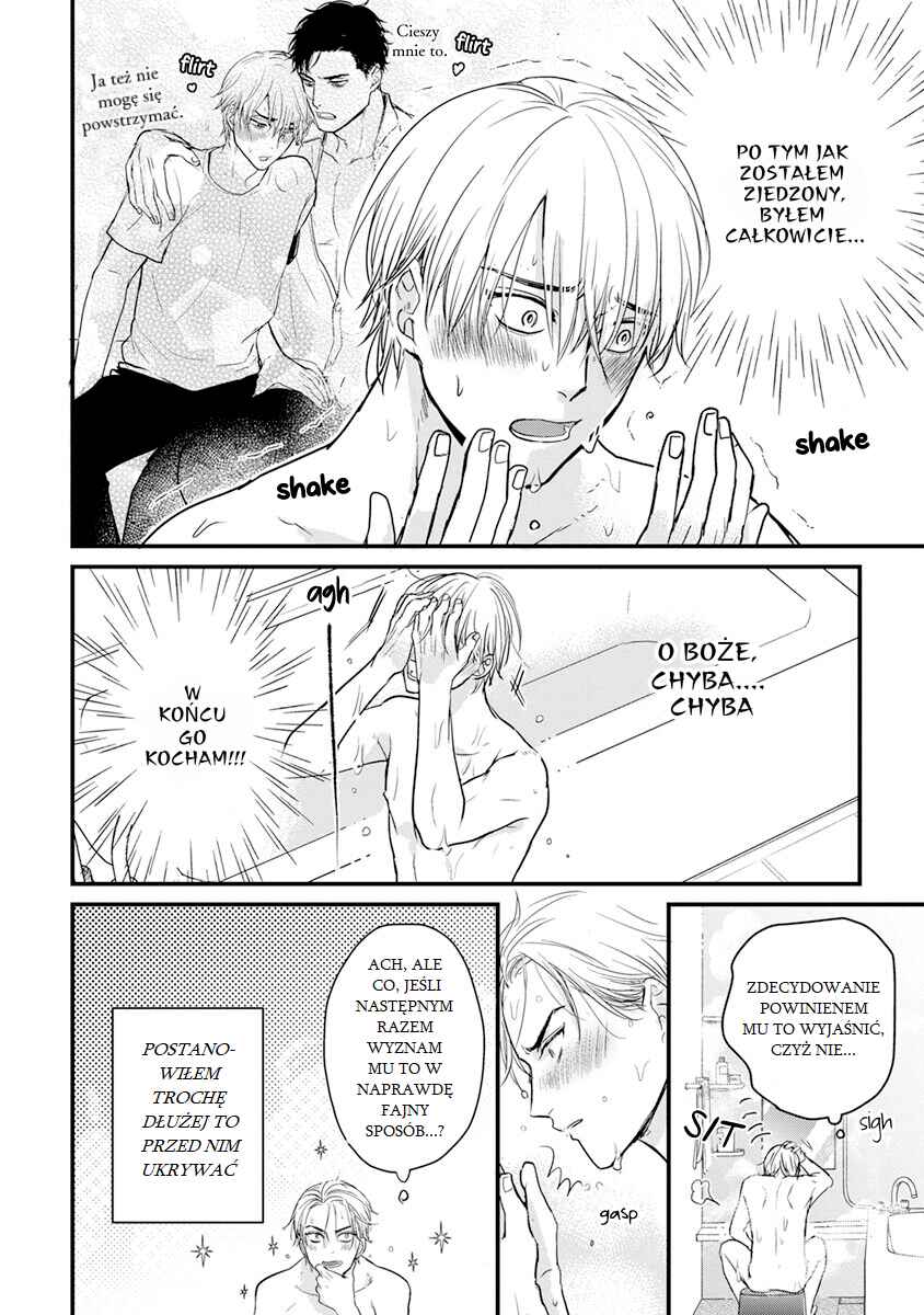Tabetemo Oishiku Arimasen Chapter 16 - Page 29