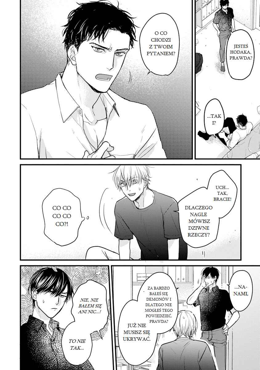Tabetemo Oishiku Arimasen Chapter 16 - Page 3