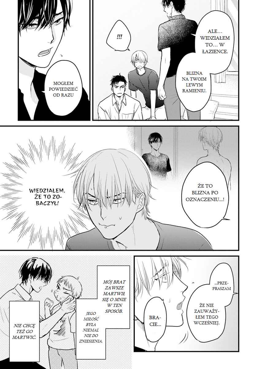 Tabetemo Oishiku Arimasen Chapter 16 - Page 4