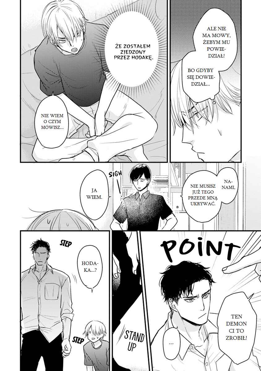 Tabetemo Oishiku Arimasen Chapter 16 - Page 5