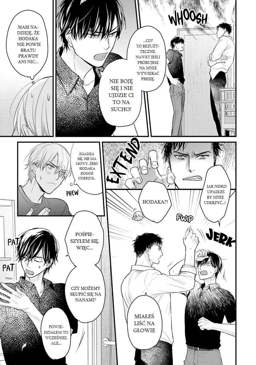 Tabetemo Oishiku Arimasen Chapter 16 - Page 6
