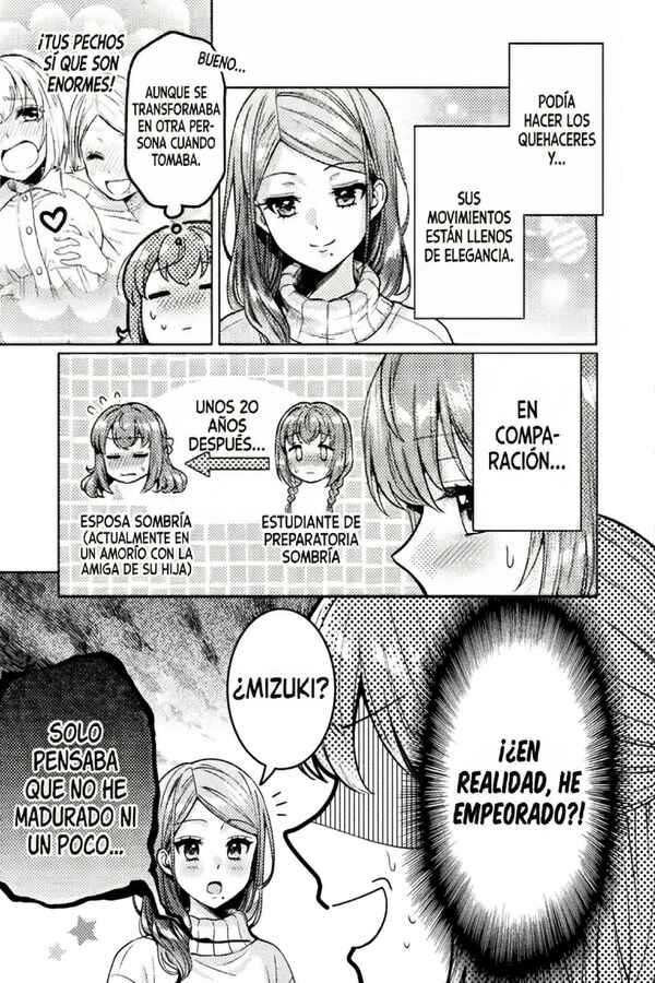 Hitozuma to JK Chapter 21 - Page 12