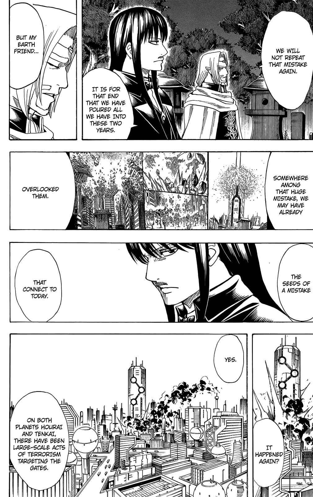 Gintama Chapter 681 - Page 12