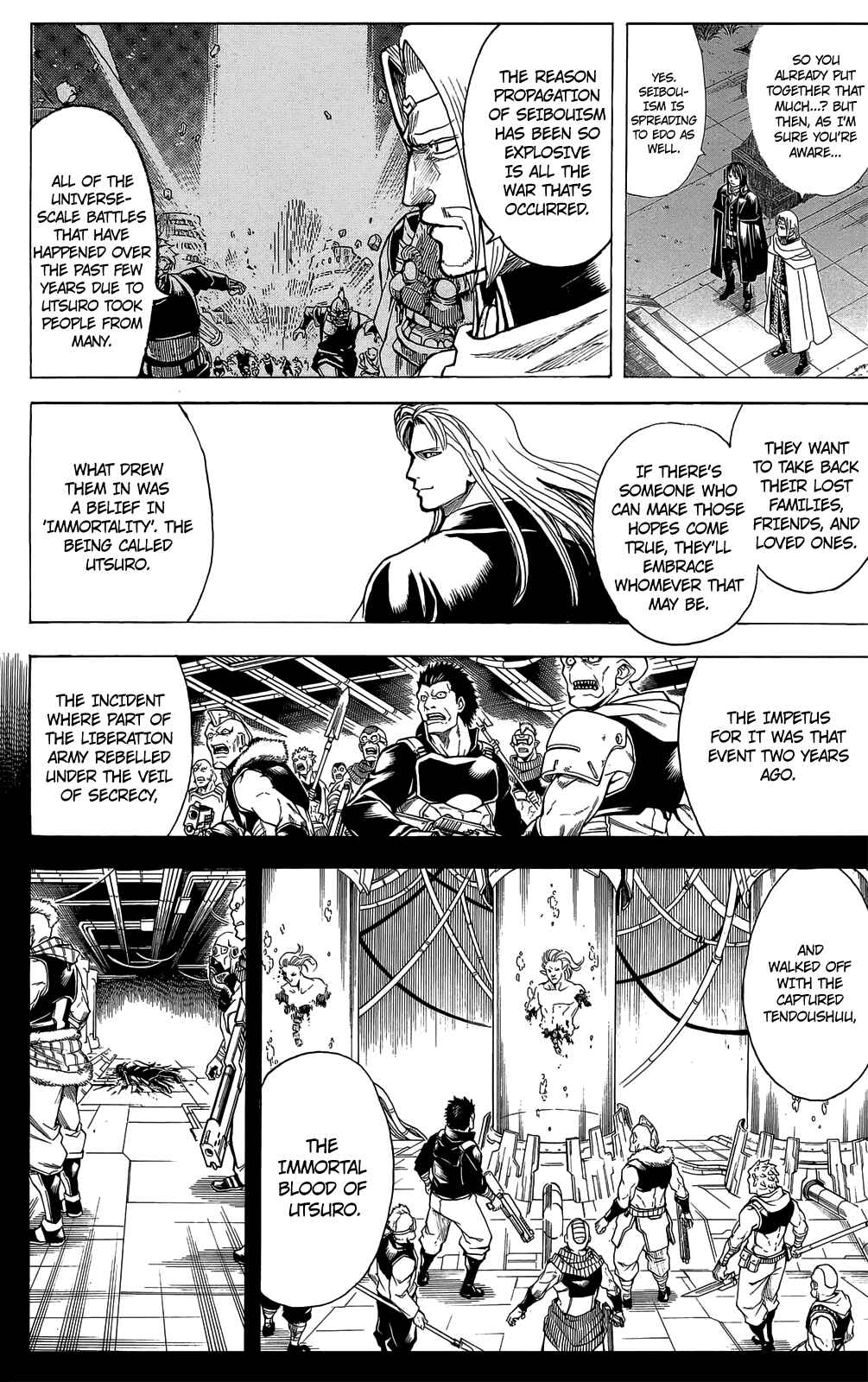 Gintama Chapter 681 - Page 16