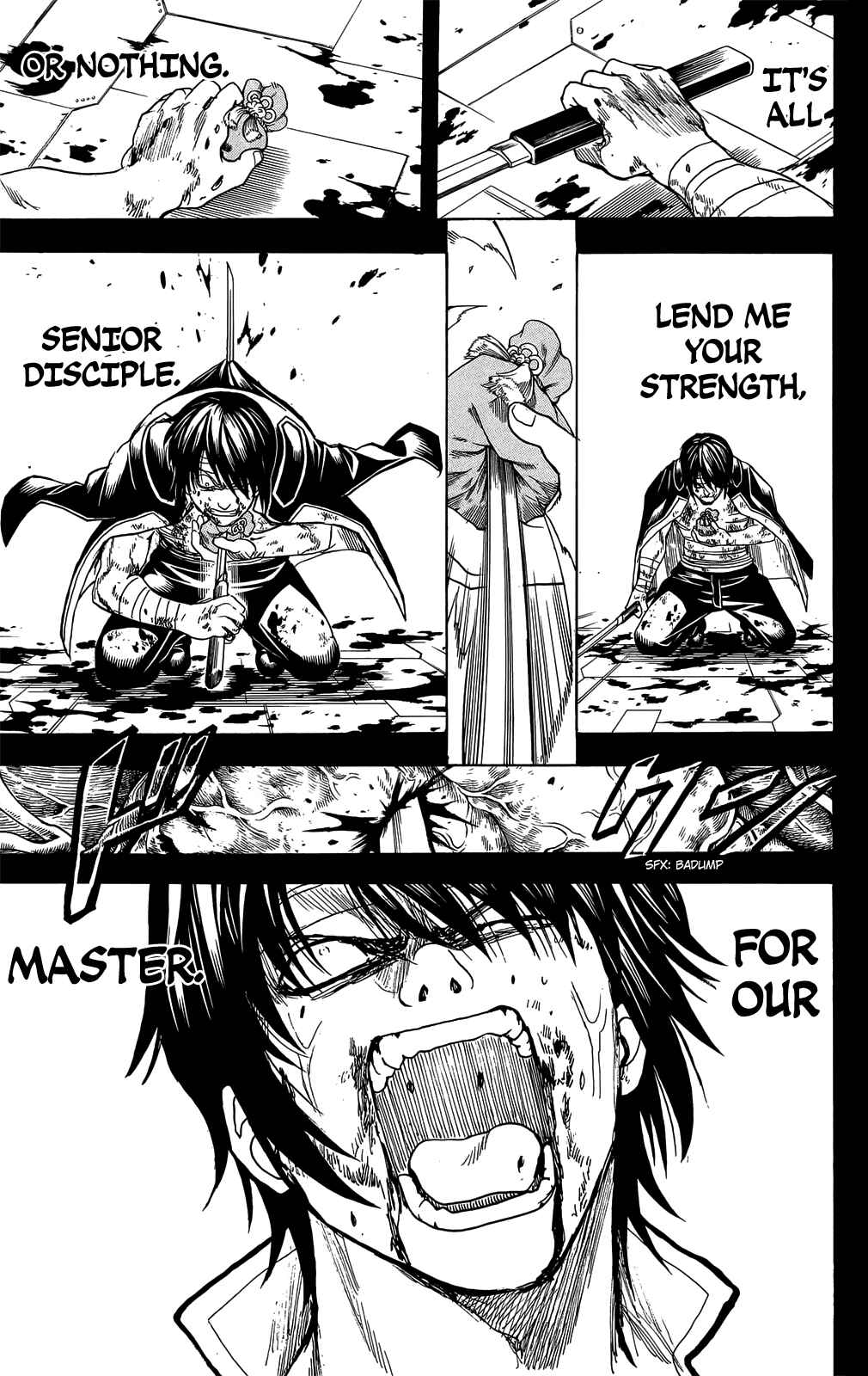 Gintama Chapter 681 - Page 19