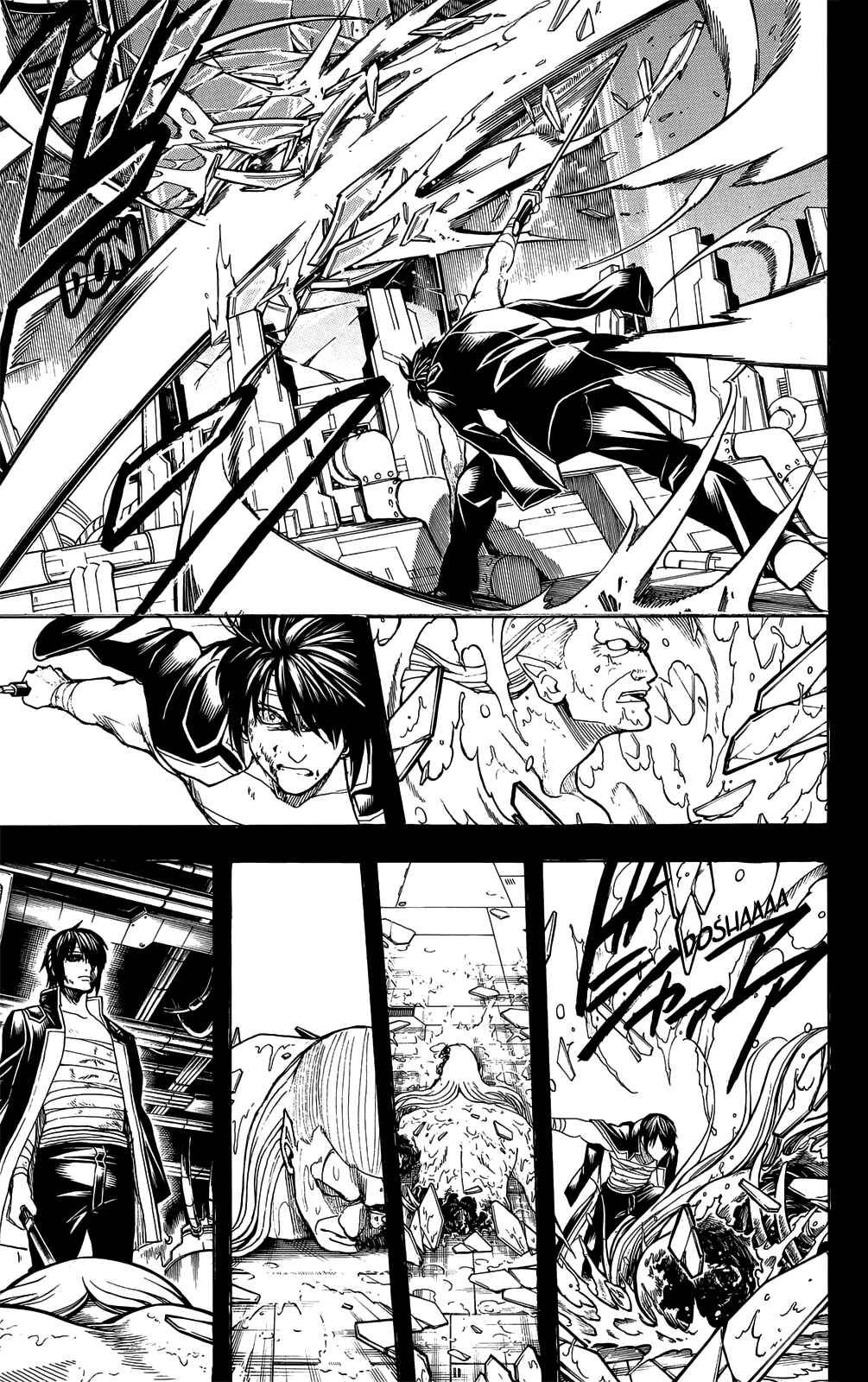 Gintama Chapter 681 - Page 3
