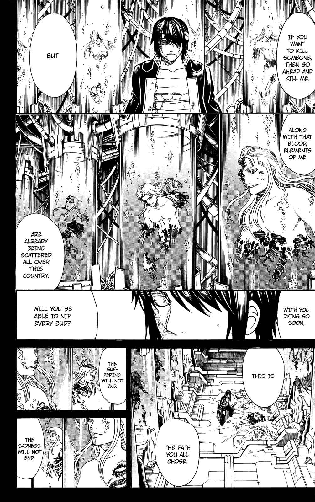 Gintama Chapter 681 - Page 6