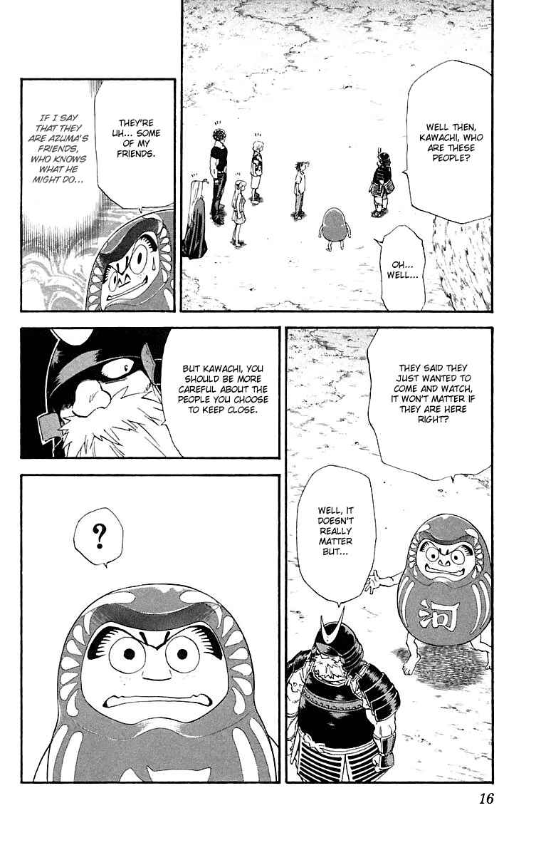 Yakitate!! Japan Chapter 223 - Page 12