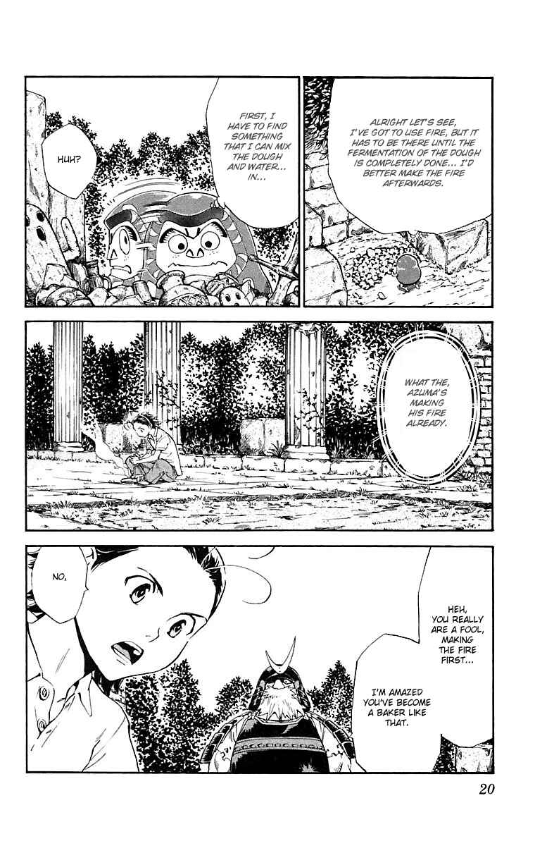 Yakitate!! Japan Chapter 223 - Page 16