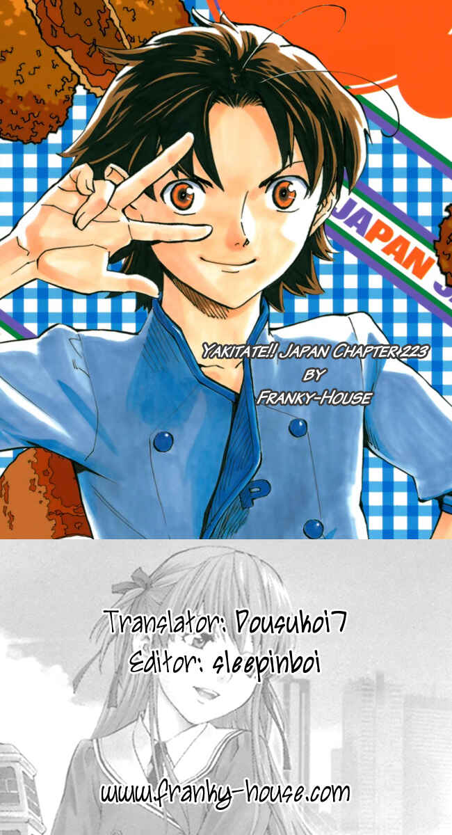 Yakitate!! Japan Chapter 223 - Page 19