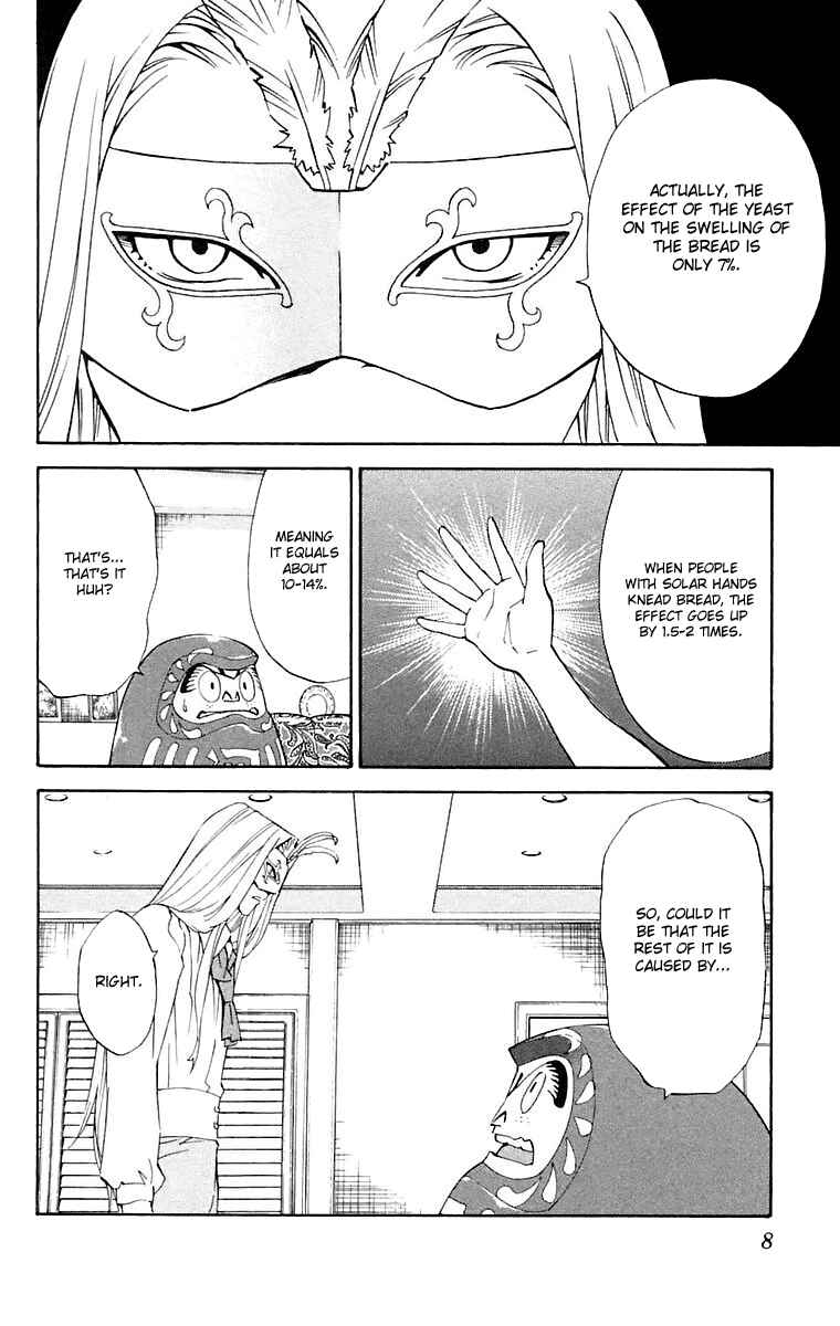 Yakitate!! Japan Chapter 223 - Page 4